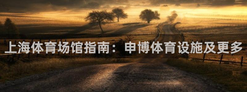 意昂3娱乐是那个系列的台子