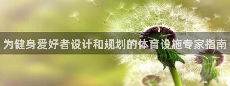 意昂体育3招商电话是多少号码