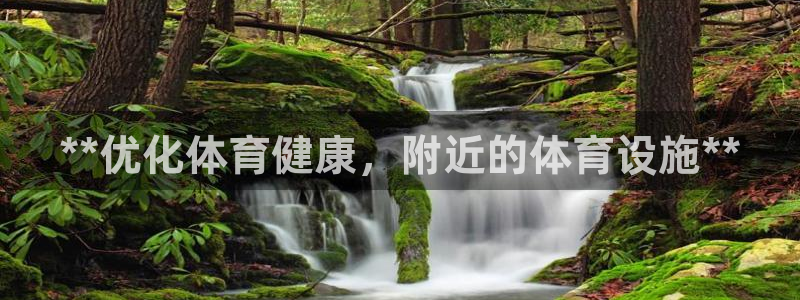 意昂3集团官网首页网址