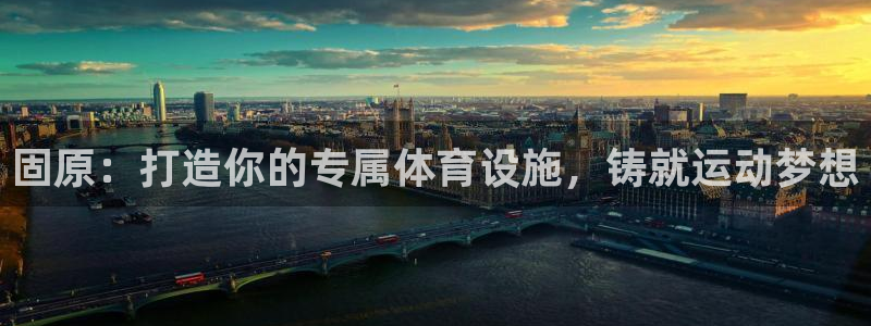 意昂体育3招商电话地址查询