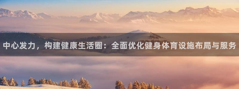 意昂体育3平台注册要钱吗是真的吗