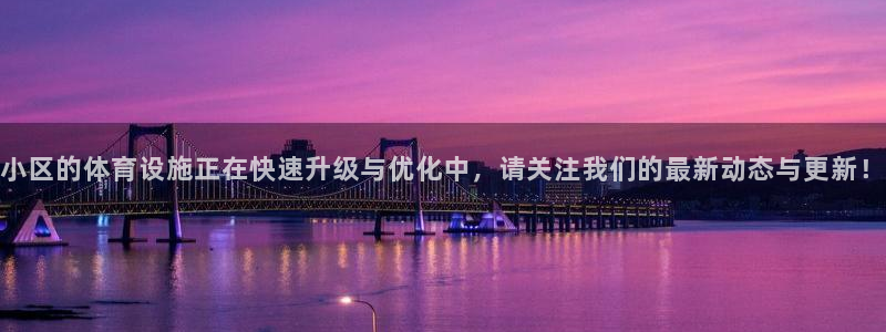 意昂体育3招商电话号码是多少