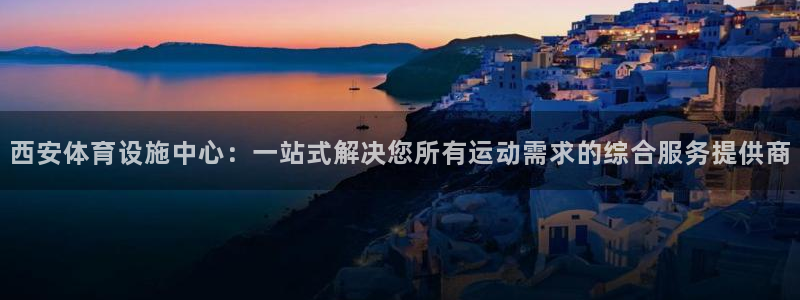 意昂体育3招商电话号码是多少号