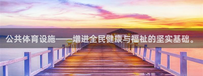 意昂体育3招商电话地址