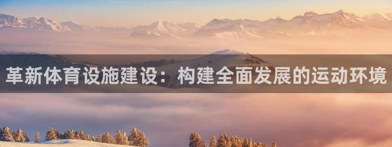 意昂体育3是干嘛的公司