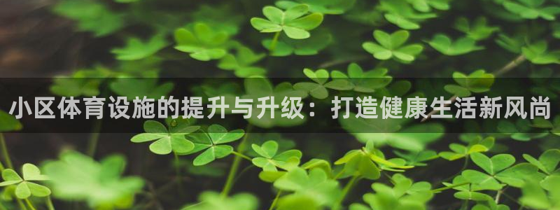 意昂体育3招商电话地址是多少